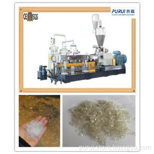 PET flakes pelletizing line